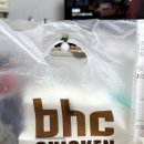 비에이치씨군포금정역점 | 비오는 날엔 야식이지: BHC군포금정역점 [뿌링클] 칼로리,배달시간,카카오톡선물하기