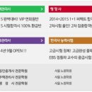 에듀프로 이미지