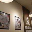 이여사나무김밥 이미지