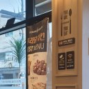 푸라닭남양주 이미지