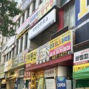 탄방동 속눈썹연장 속눈썹펌도 잘하는 림스투