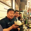 금오검도관