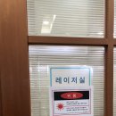 엄피부과의원 네이버블로그