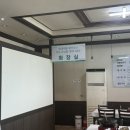 박대박맛집 | ⭐️[충남 태안] 애견 동반 가능, 태안 게국지_박대박맛집⭐️