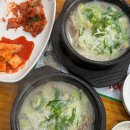 작동순대국 | 작동맛집: 부천 국밥 순대국이 맛있는 작동순대국