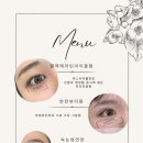 반한뷰티 - 아산시 | 반한뷰티
