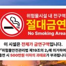 선명주유소 이미지