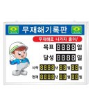 쌍마 이미지