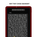 어반던트 네이버블로그