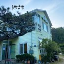 동백산방 이미지