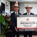 (주)컴퍼니글로벌 이미지