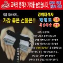 경희대석사체육관 이미지