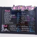 여우별 네일 네이버블로그