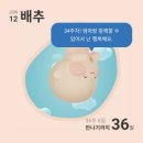 목포미즈아이병원 이미지