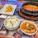 예찬카센타 | 맛있는 김치찌개 그립던 날, 의정부 김치찌개 &amp; 노원 김치찌개