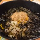 뉴트로 | [모란역 맛집] 순삭곱창 모란점 ㅣ 로또 주는 뉴트로 감성 맛집 솔직후기