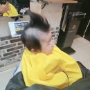 아이와키즈헤어 | 포천 신읍동 아이미용실 키즈플레이헤어 방문 후기