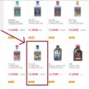 유진상사 이미지