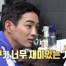 지브로 - 군산시 구영1길 27 | 지브로