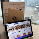 관서목장 | 광안리몫몫 중학생이하는 무료? 관서식스키야키 입문은 여기입니다!