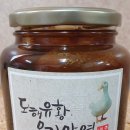 도해식품 이미지
