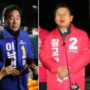 종점마트 이미지