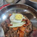 얇은삼겹동래점 네이버블로그