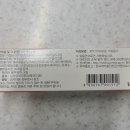 아젤리아 이미지