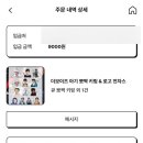 지에스25영주꽃동산점 이미지