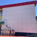 내유초등학교 이미지