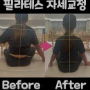 지방부수리 아산점 | 헬스장 지방부수리 아산점 아산 배방읍 가격 비용 후기 추천