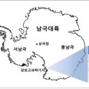 고추연구소농장 이미지