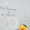 시크릿영어교습소