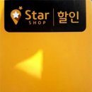 박준뷰티랩한남대점