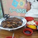 밍차이 이미지