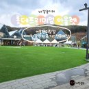 세븐일레븐 의왕호수점 | 의왕갈만한곳 롯데프리미엄아울렛 의왕점 분당근처갈만한곳 아이랑갈만한곳 유아휴게실 키즈전문매장...