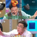 블랑카