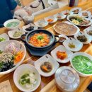 쉬어가기 좋은 날 이미지