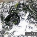 자연애민박 이미지