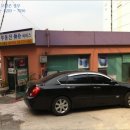 소로3-709 이미지