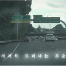 가방창고 이미지