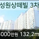 허은주소아청소년과의원 이미지