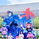 판교 로블록스 팝업스토어 예약링크 주차장 굿즈 후기