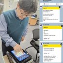 한강로동 주민센터 이미지