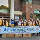 금매원 이미지