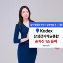 주식회사 랠리스포츠 이미지