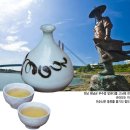 위태목장 이미지