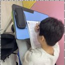 부흥로123번길 | 일대일수학국어 자녀 교육, 안심하고 맡길 수 있는 학원 후기