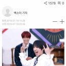 공공칠 이미지