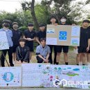 청주중학교 이미지